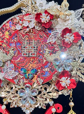 帛之素《长相守》团扇diy材料包喜扇新娘 结婚秀禾结婚Y扇重工高