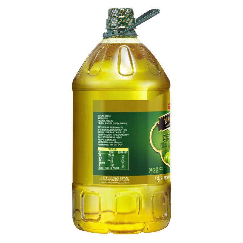 旗舰金龙鱼食用油初榨橄榄果香 食用植物调和油5L 家用炒菜大桶油,淘宝优惠券,粉丝福利购,淘宝优惠卷