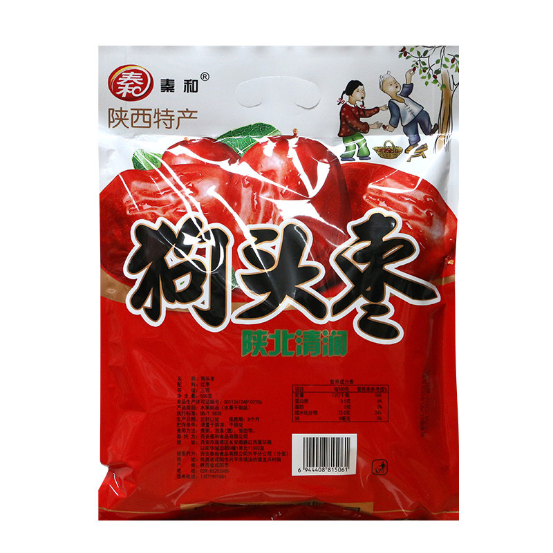 图 5