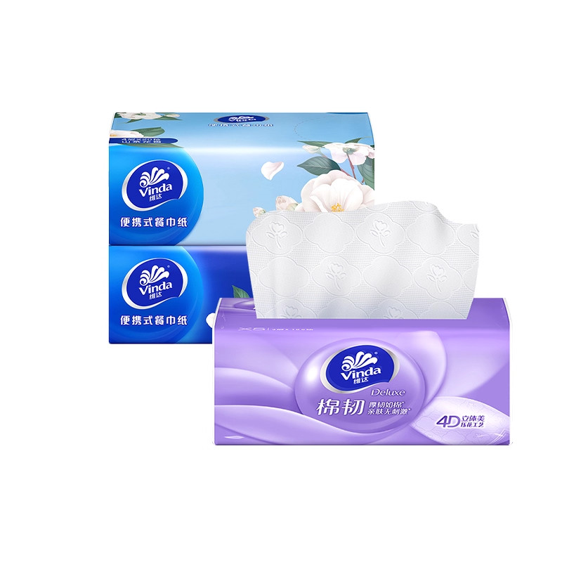 维达棉韧抽纸3层加厚家用实惠装面巾纸擦手纸山茶花便携式餐巾纸,淘宝优惠券,粉丝福利购,淘宝优惠卷