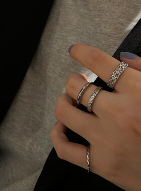 素圈链条戒指轻奢小众设计高级感