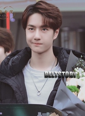 王一博同款项链男女个性百搭戒指