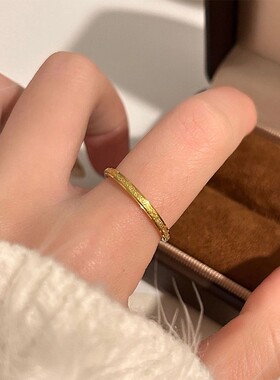 18K素圈金色轻奢显白小众设计戒