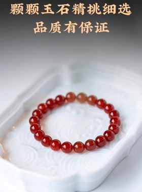 天然红玛瑙本命年手链小众极细