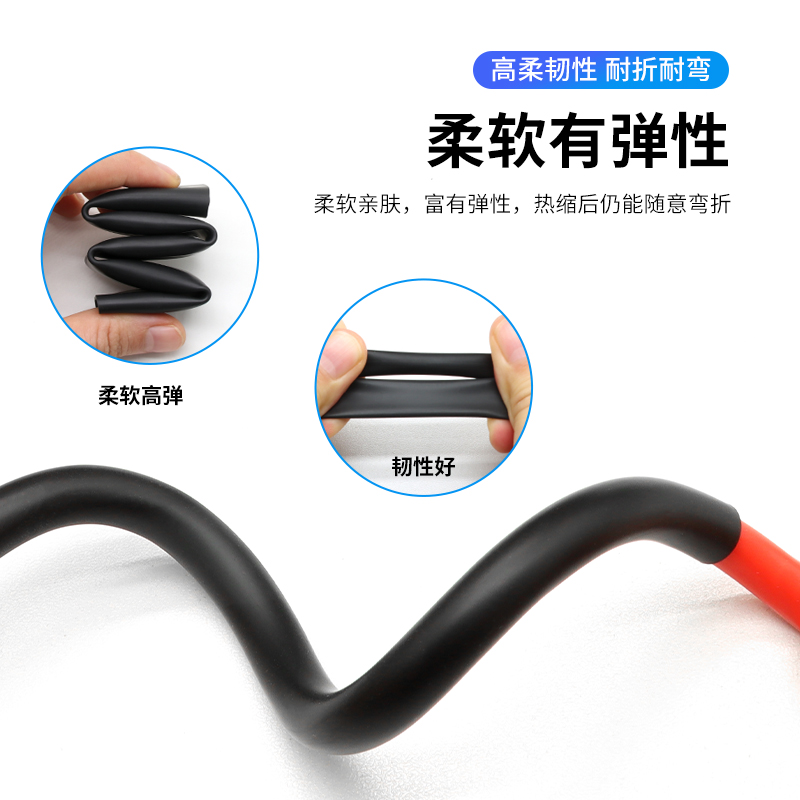 硅胶热缩管耐高温200℃彩色硅橡胶套管柔软耐耐腐蚀热收缩管