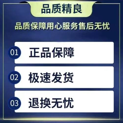 适配力帆320/520/620/720/820/X50/X60/迈威/轩朗前后避震器总成 - 图0