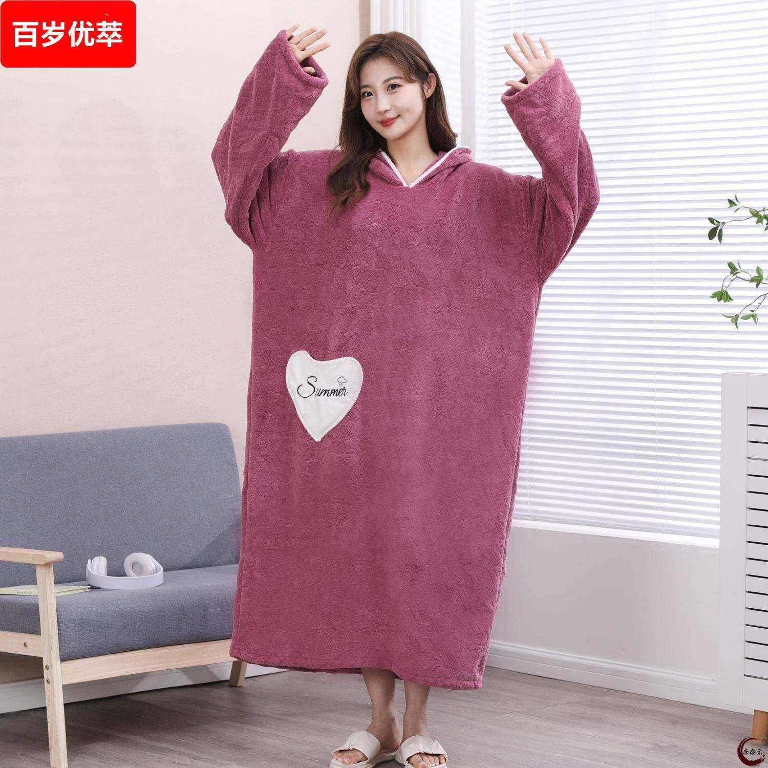 浴巾浴袍女可穿式秋冬季大码可裹长袖睡袍比全棉吸水速干2025新款,淘宝优惠券,粉丝福利购,淘宝优惠卷