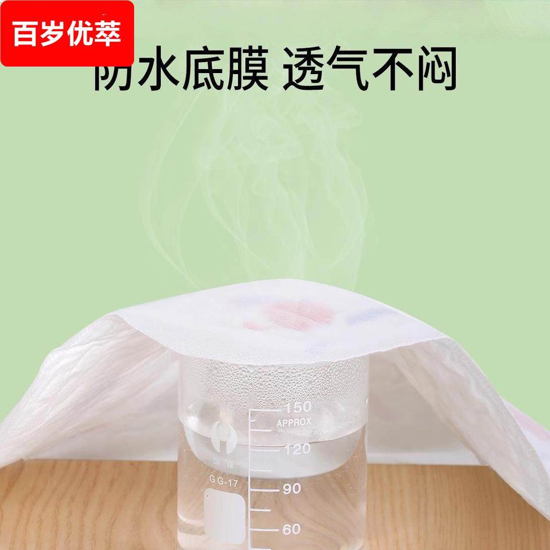 一次性口水巾婴儿防水围兜宝宝免洗吃饭围兜新生儿吐奶垫巾纱布独,淘宝优惠券,粉丝福利购,淘宝优惠卷