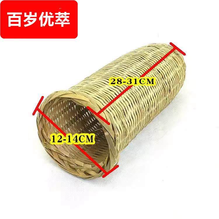 滤酒器酒篓 农家手工竹编 竹篓子 竹漏酒抽 酒渣过滤器 酒渣隔离,淘宝优惠券,粉丝福利购,淘宝优惠卷