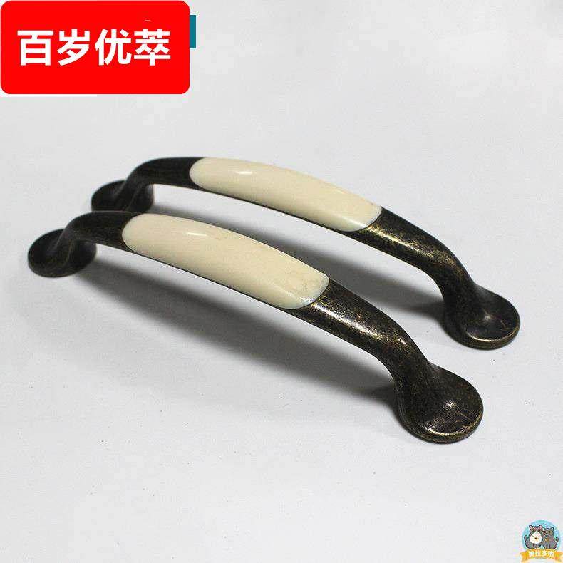 新中式简约塑料拉手衣柜门把手新整体橱柜抽屉柜门拉手鞋柜锌合金,淘宝优惠券,粉丝福利购,淘宝优惠卷