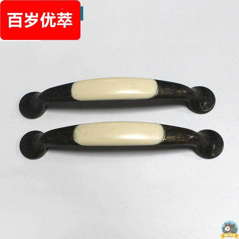 新中式简约塑料拉手衣柜门把手新整体橱柜抽屉柜门拉手鞋柜锌合金,淘宝优惠券,粉丝福利购,淘宝优惠卷