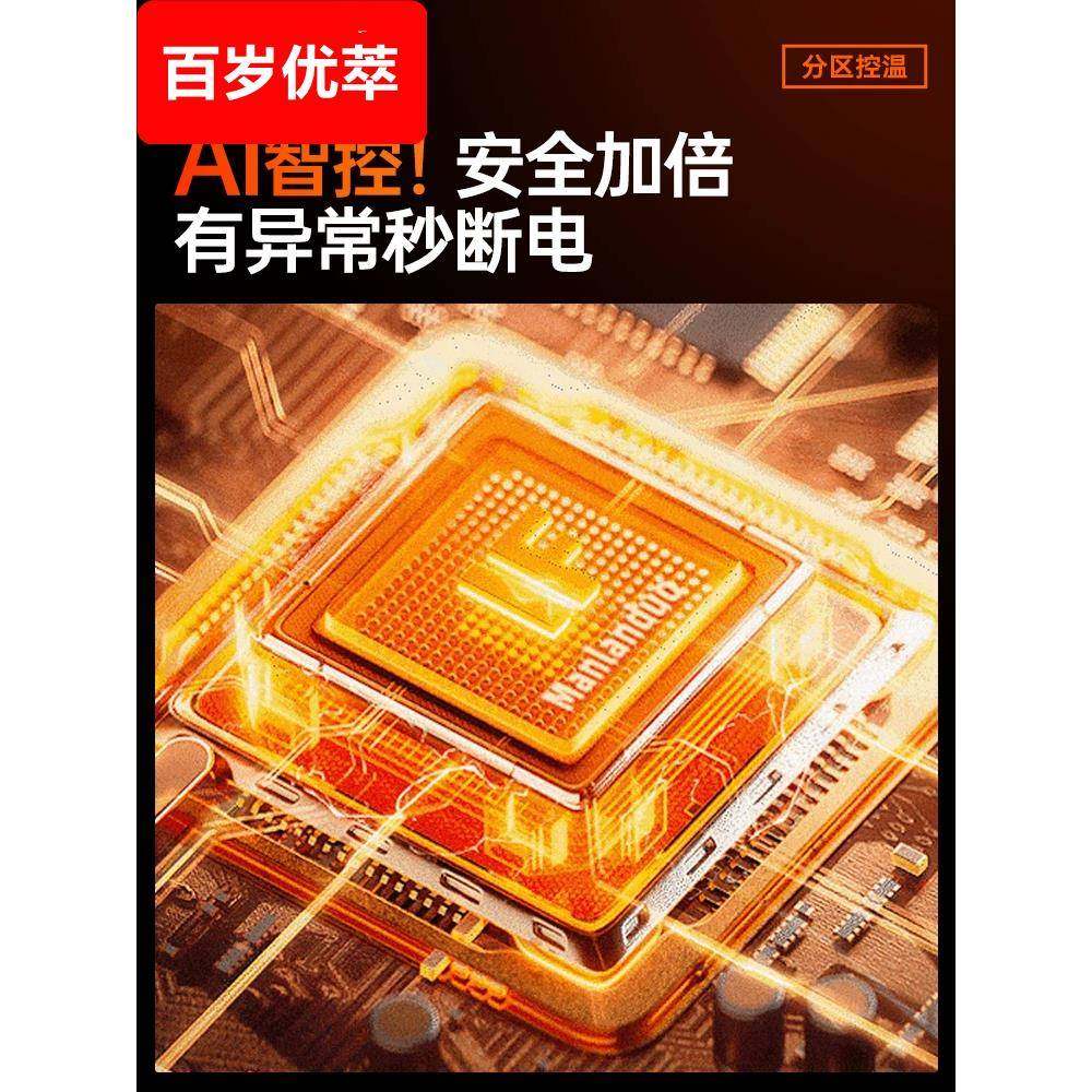 学生护眼暖手发热书桌垫超大桌面办公室加热鼠标垫3c认证电热垫子,淘宝优惠券,粉丝福利购,淘宝优惠卷