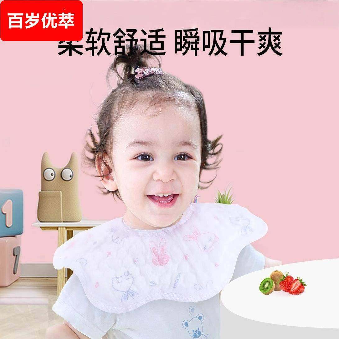 一次性口水巾婴儿防水围兜宝宝免洗吃饭围兜新生儿吐奶垫巾纱布独,淘宝优惠券,粉丝福利购,淘宝优惠卷