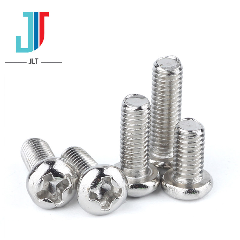 PM十字圆头机牙小螺丝钉M2 M2.5*3X4X5X6X25 MU3小头电子螺丝镀镍 - 图0