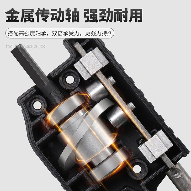 电钻变电锯转换头电钻冲s击钻通用曲线木工切割小型家用往覆马刀,淘宝优惠券,粉丝福利购,淘宝优惠卷