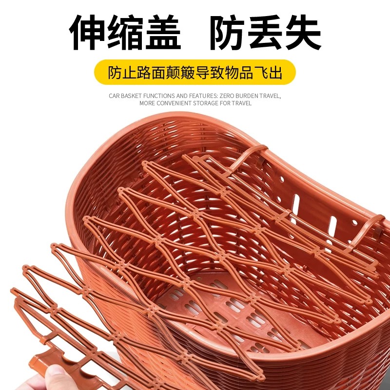 2026 new electric vehicle rear basket cartoon motorcycle tail helmet charger storage thickened rear hanging basket