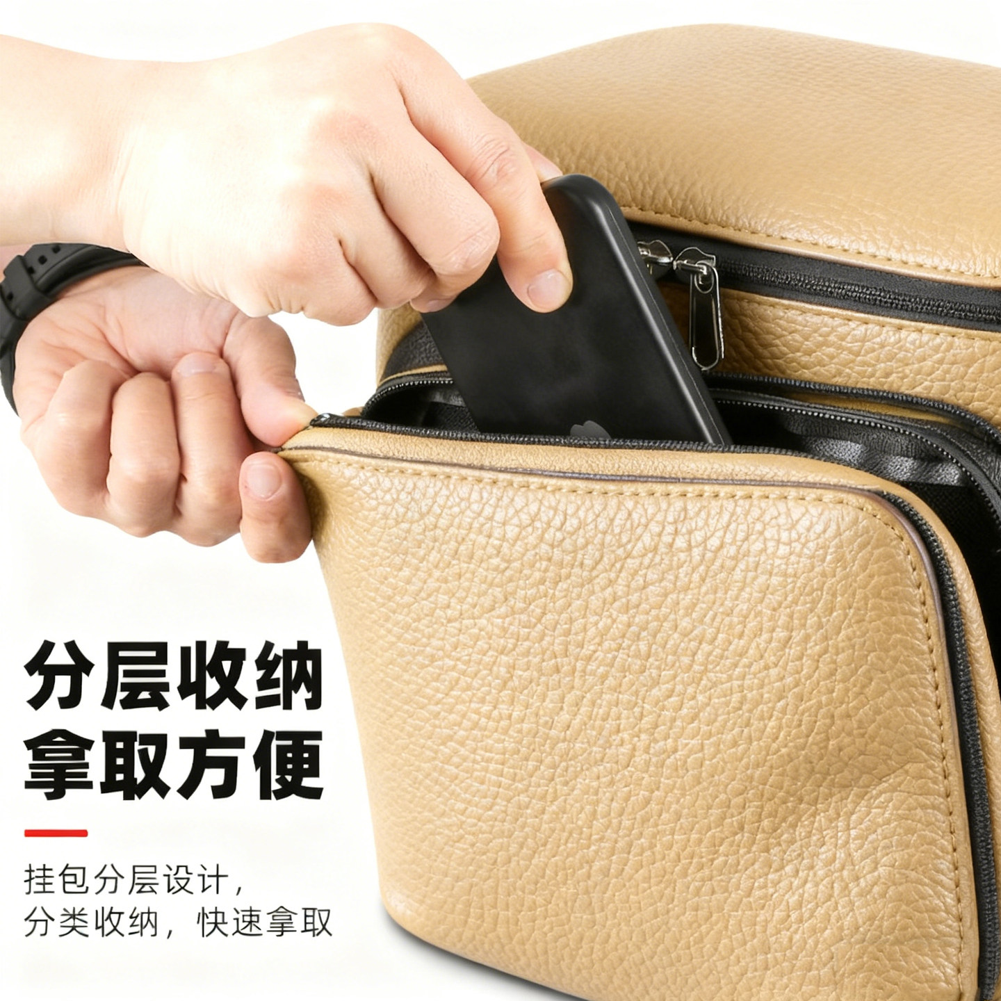 适用于台铃爱玛绿源电动车PU皮革卡其色后挂包后置储物头盔收纳包,淘宝优惠券,粉丝福利购,淘宝优惠卷