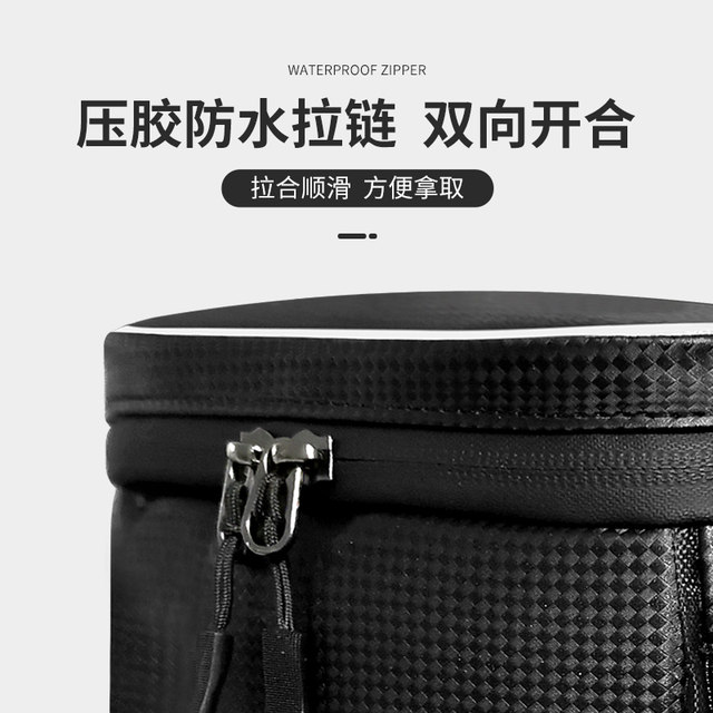 Adapted to No. 9 F90/V30C/A+ electric vehicle rear seat storage bag A/B/C/A2z battery car raincoat storage bag