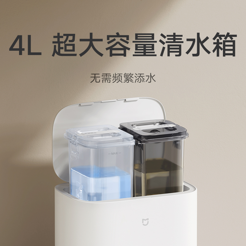 小米扫地机器人米家免洗扫拖机器人2家用扫地机扫地拖地一体机
