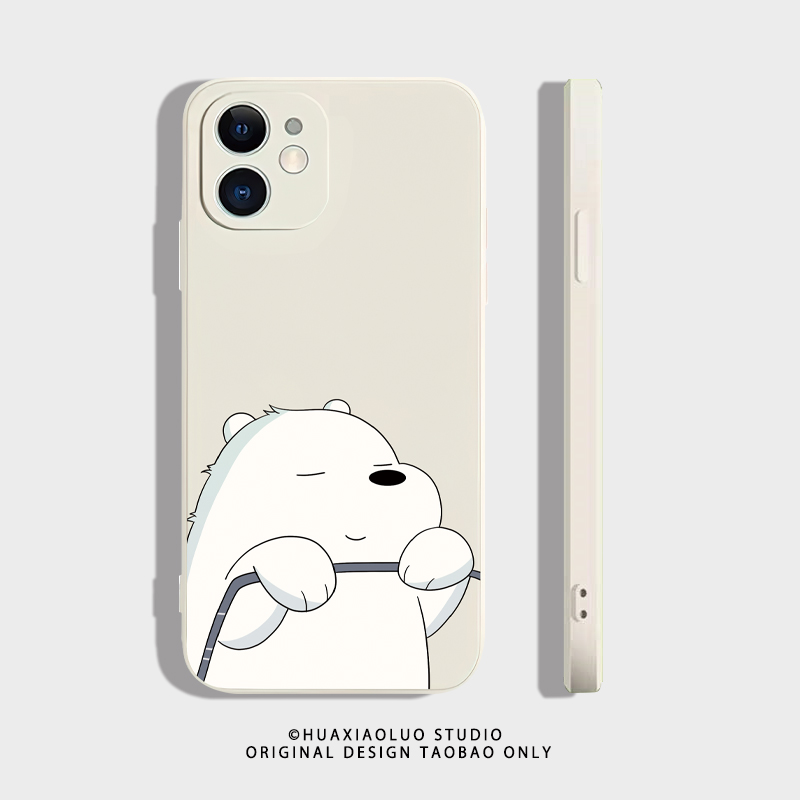 大白熊适用iqooz10turbopro手机壳vivoiqoo新款z8/z10/z9/z6/z5/z1磨砂z7i防摔u3/u5x男女z3全包硅胶t1/x2x - 图0
