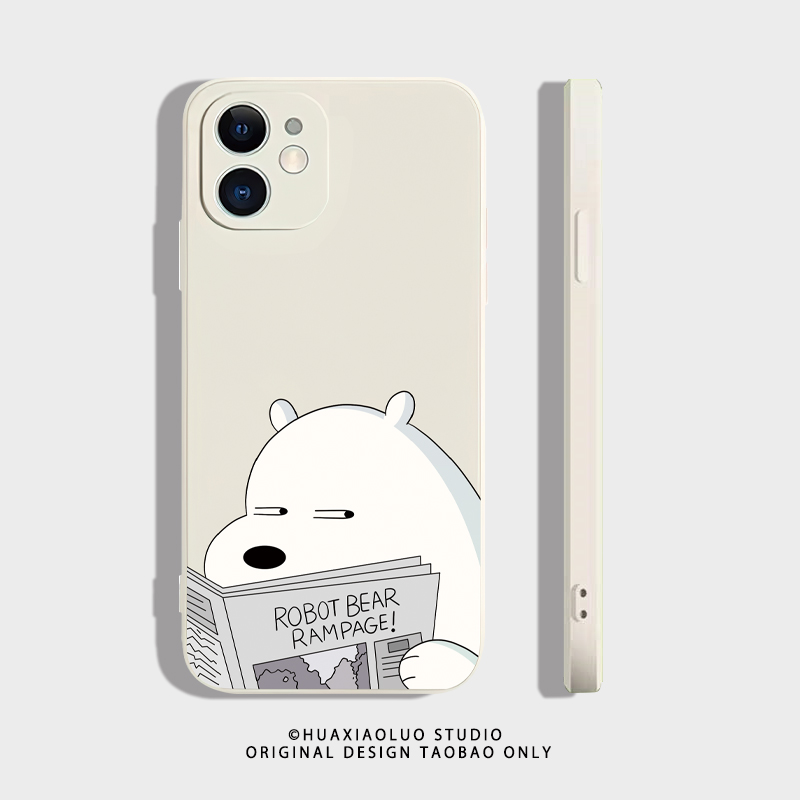 大白熊适用iqooz10turbopro手机壳vivoiqoo新款z8/z10/z9/z6/z5/z1磨砂z7i防摔u3/u5x男女z3全包硅胶t1/x2x - 图1