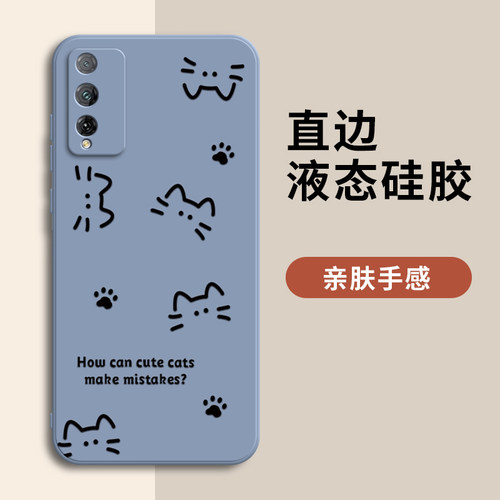 适用荣耀Play4TPro手机壳AQM一AL10保护AQMAL套HonorPlay4T新款Pro华为tplaypro硅胶piay防摔playt女简约猫咪 - 图2