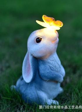 灰色兔子蝴蝶摆件太阳能户外庭院花园装饰草坪室外雕像动物摆件