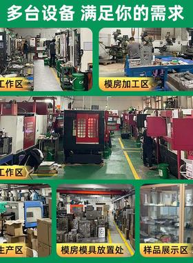 CNC手板加工模具注塑适用于塑胶五金零件快速成型源头工厂价格优