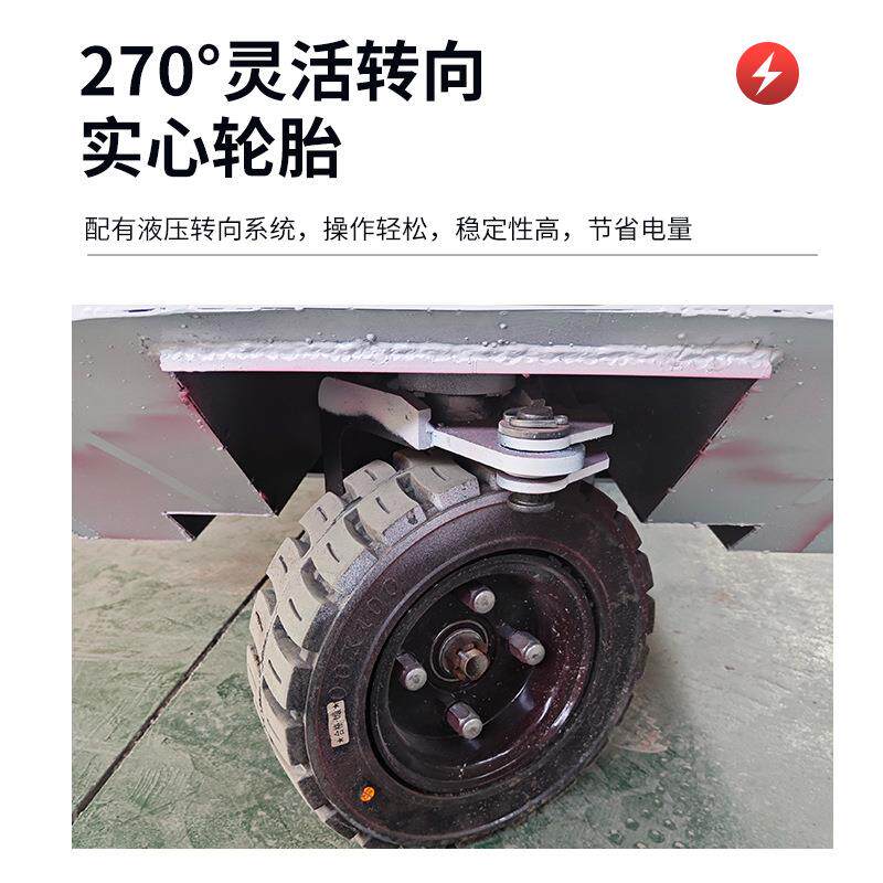 小型电动叉车仓储库房1吨搬运车三支点液压升降三轮堆高装卸车 - 图2
