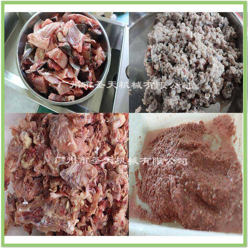 绞肉机不锈钢多功能大型商用绞肉机电动机刀片全自动绞肉机商用,淘宝优惠券,粉丝福利购,淘宝优惠卷