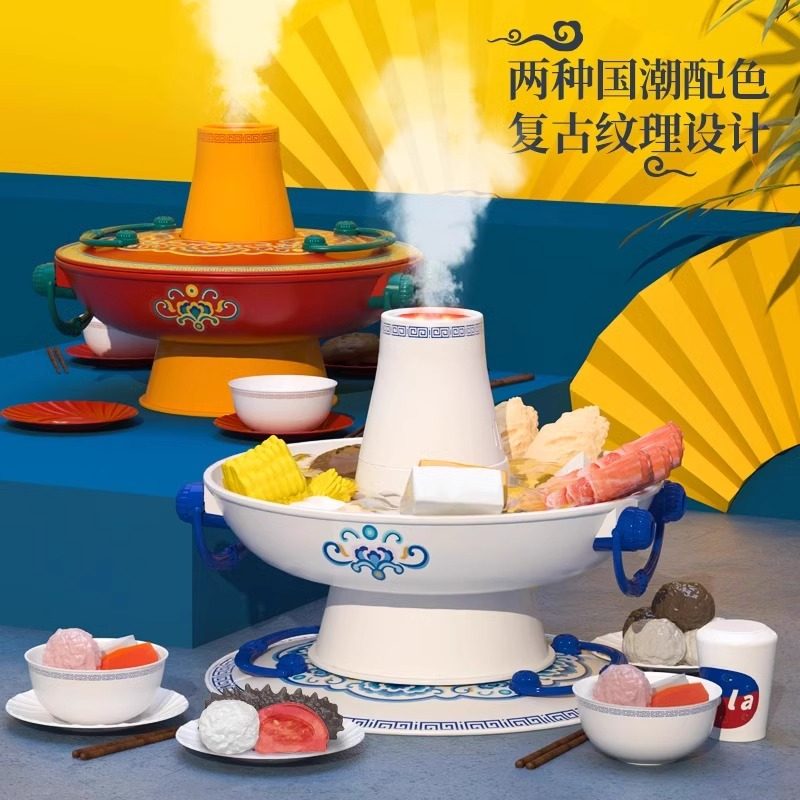 儿童中国风小火锅仿真套装迷你厨房女孩子过家家做饭玩具生日礼物,淘宝优惠券,粉丝福利购,淘宝优惠卷