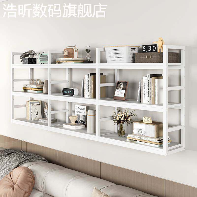 浩昕墙上置物架壁挂书架花架客厅酒架厨房隔板桌面铁艺装饰多层收,淘宝优惠券,粉丝福利购,淘宝优惠卷