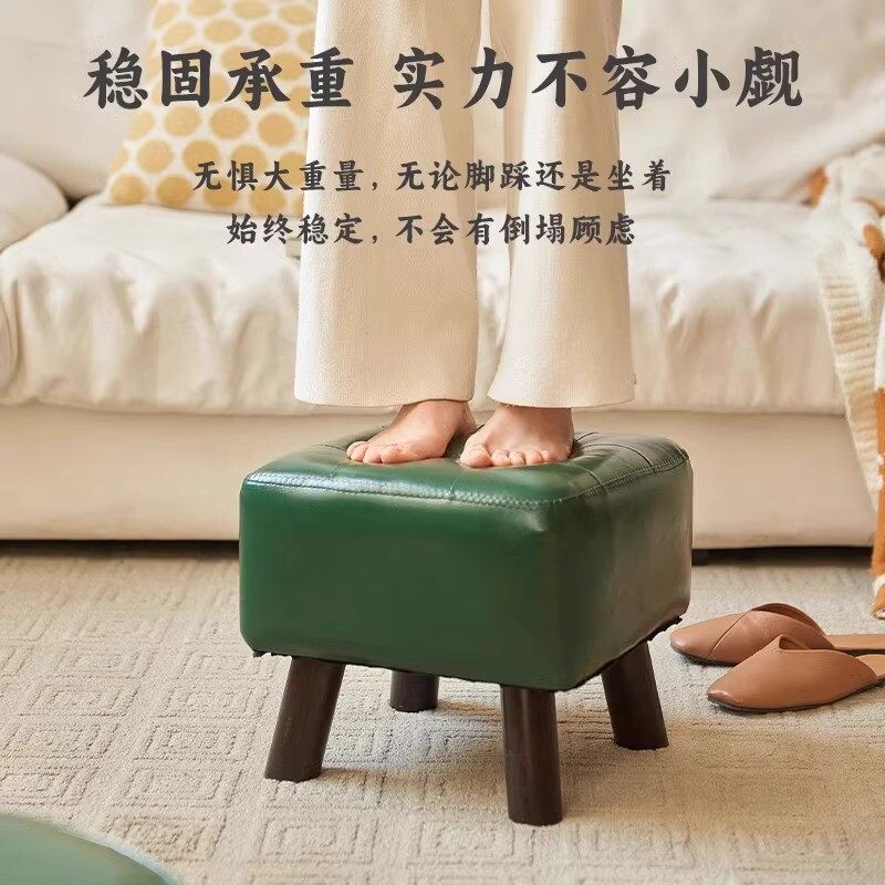 实木软包矮凳客厅沙发凳创意小板凳茶几凳现代简约家用门口换鞋凳,淘宝优惠券,粉丝福利购,淘宝优惠卷