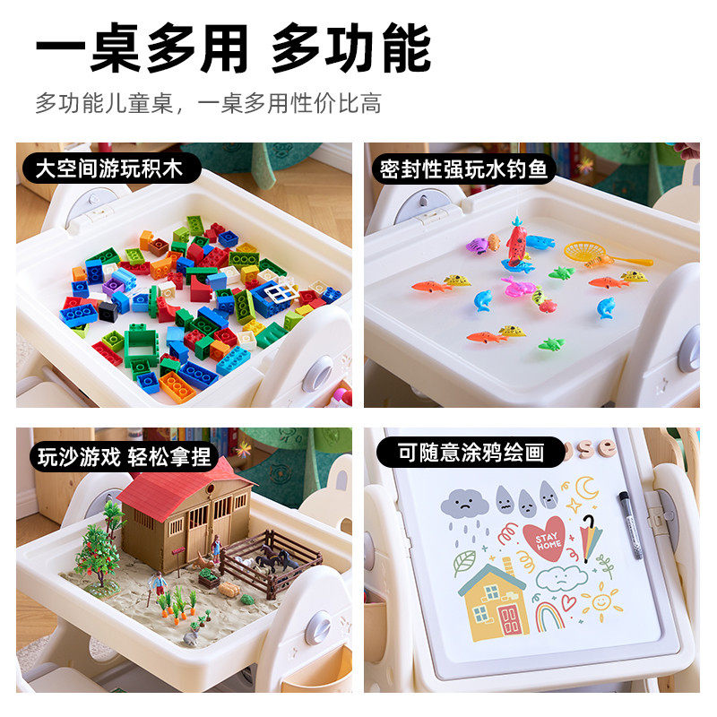 聪明屋儿童多功能积木桌子大颗粒男孩女孩益智玩具桌书架旋转画板,淘宝优惠券,粉丝福利购,淘宝优惠卷