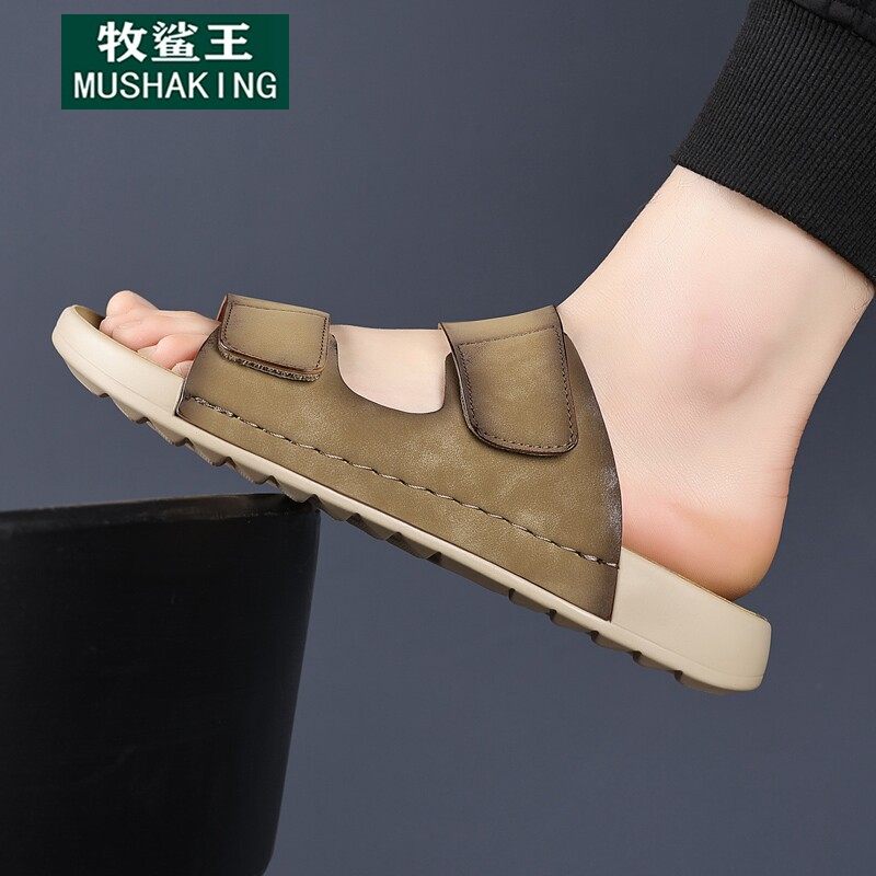 拖鞋男夏季2025新款男士沙滩鞋休闲外穿防滑一字皮凉拖软底凉鞋男,淘宝优惠券,粉丝福利购,淘宝优惠卷