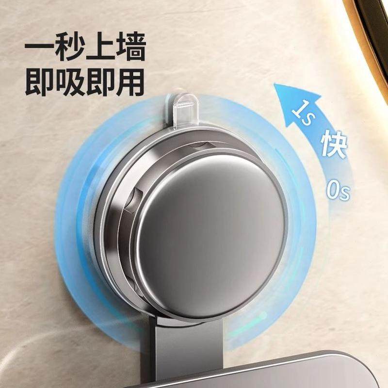 挂架风筒免打孔电吹风壁挂式绕吸盘线置物架电吹风机收纳神器浴室,淘宝优惠券,粉丝福利购,淘宝优惠卷