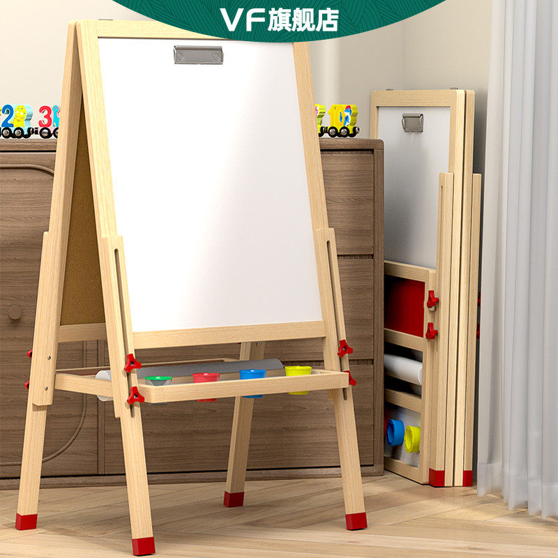 家用3-12岁绘画板磁性可擦写字吸力幼6儿童写字8涂鸦支架式小黑板,淘宝优惠券,粉丝福利购,淘宝优惠卷
