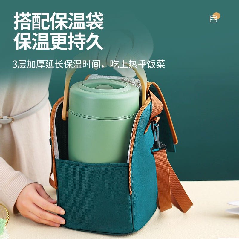 保温饭盒大容量保温桶24小时饭桶保温盒不锈钢带饭桶微波长效分格,淘宝优惠券,粉丝福利购,淘宝优惠卷