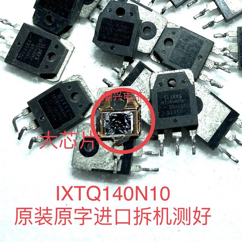 FQA140N10 IXTQ170N10P IXTQ140N10P FQA160N08 IRFP2907Z 拆机测 - 图0