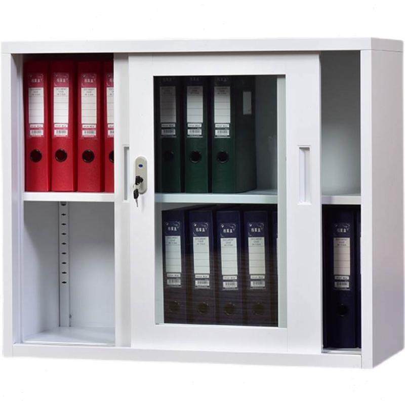 储物柜收纳柜文件柜玻璃移门财务矮柜铁皮钢制小书柜书柜铁皮凭证,淘宝优惠券,粉丝福利购,淘宝优惠卷