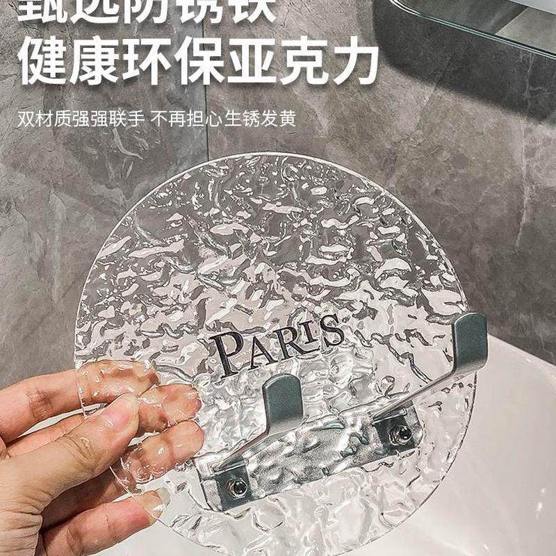 壁挂吹风机吹风筒挂架支架厕所吹风机置物架卫生间浴室神器免打孔,淘宝优惠券,粉丝福利购,淘宝优惠卷