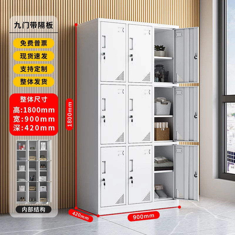 钢制员工更衣柜铁皮六门带锁办公室寄存柜宿舍鞋柜储物柜换衣柜子,淘宝优惠券,粉丝福利购,淘宝优惠卷