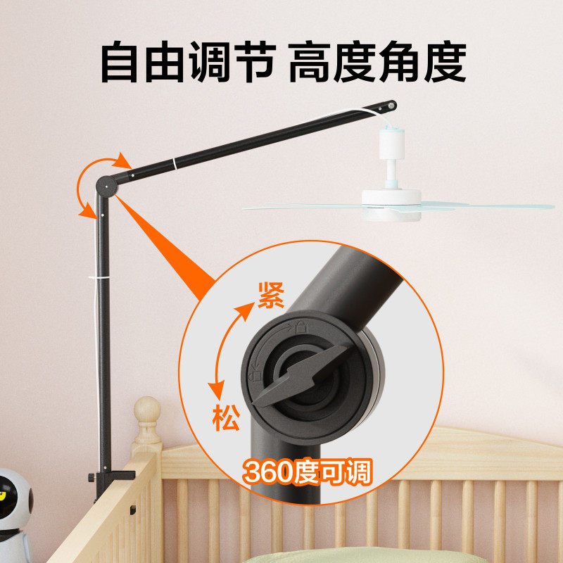 小吊扇支架床蚊帐静音微风扇专用床头床上夹式固定架支撑吊杆,淘宝优惠券,粉丝福利购,淘宝优惠卷