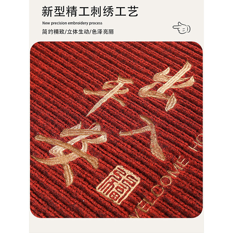 入户门地垫红色大门口进门防滑脚垫室外耐脏除尘门垫玄关地毯定制,淘宝优惠券,粉丝福利购,淘宝优惠卷