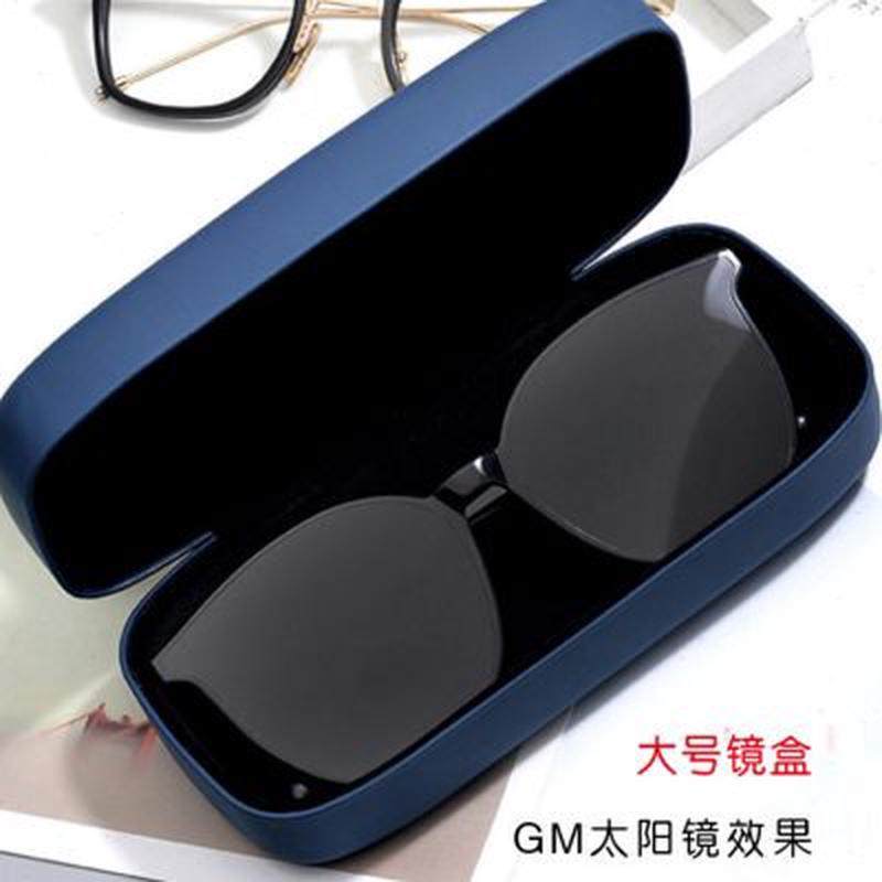 高档男女便携时尚眼镜盒抗压壳便携太阳眼镜眼镜盒学生儿童盒子眼,淘宝优惠券,粉丝福利购,淘宝优惠卷