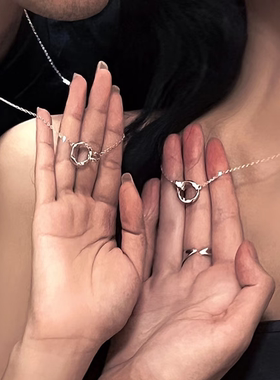 999纯银莫比乌斯环情侣项链一对款小众高级感送男女友情人节礼物