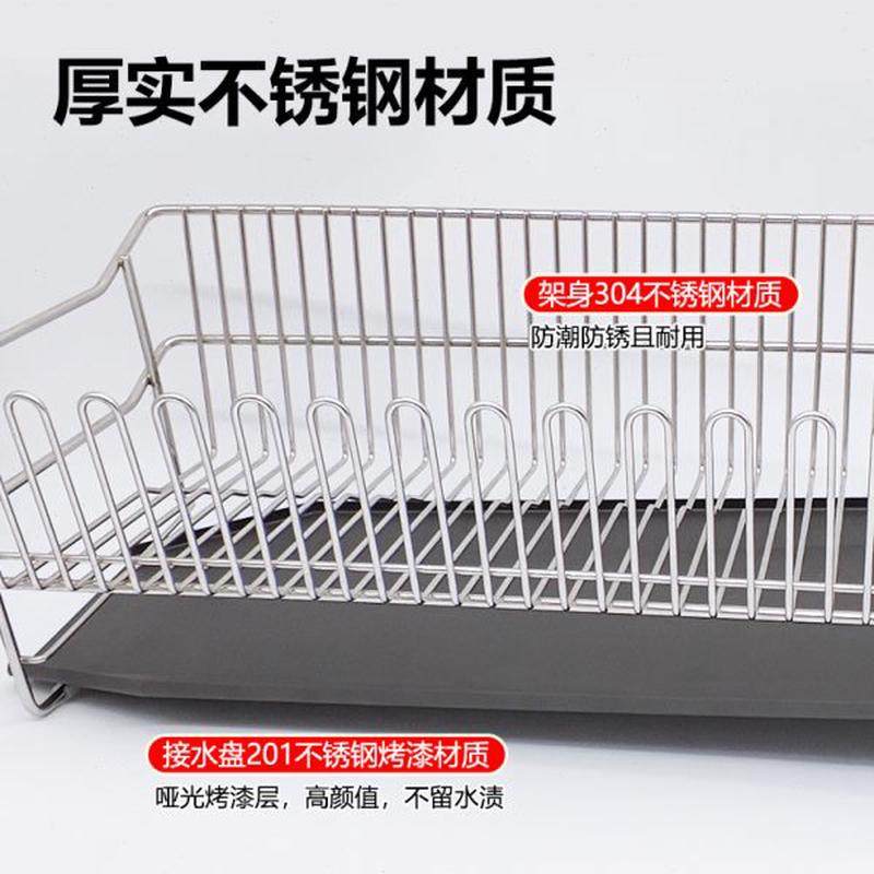 304不锈钢厨房碗碟架沥水架台面置物架晾碗架水池碗筷碗盘收纳架,淘宝优惠券,粉丝福利购,淘宝优惠卷