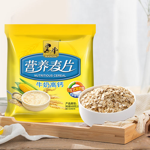 黑牛牛奶高钙营养麦片600g 独立包装营养早餐冲调谷物 - 图1
