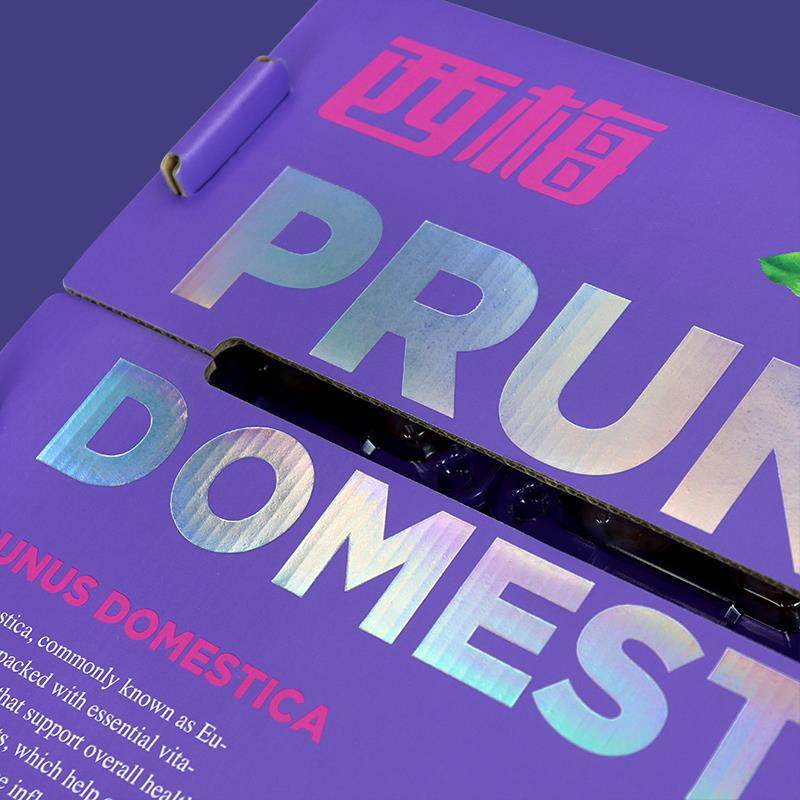 辛晟高档西梅开口箱3-4斤装西梅抗压包装纸箱水果礼品盒空盒子,淘宝优惠券,粉丝福利购,淘宝优惠卷