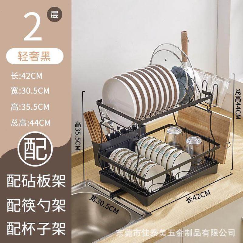 收纳架厨房碗架可拆卸碗碟架水杯沥水台面碗筷盘子家用置物架,淘宝优惠券,粉丝福利购,淘宝优惠卷
